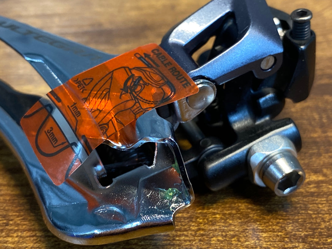 KQ786 シマノ SHIMANO アルテグラ ULTEGRA FD-R8000 フロントディレイラー 直付 2×11S