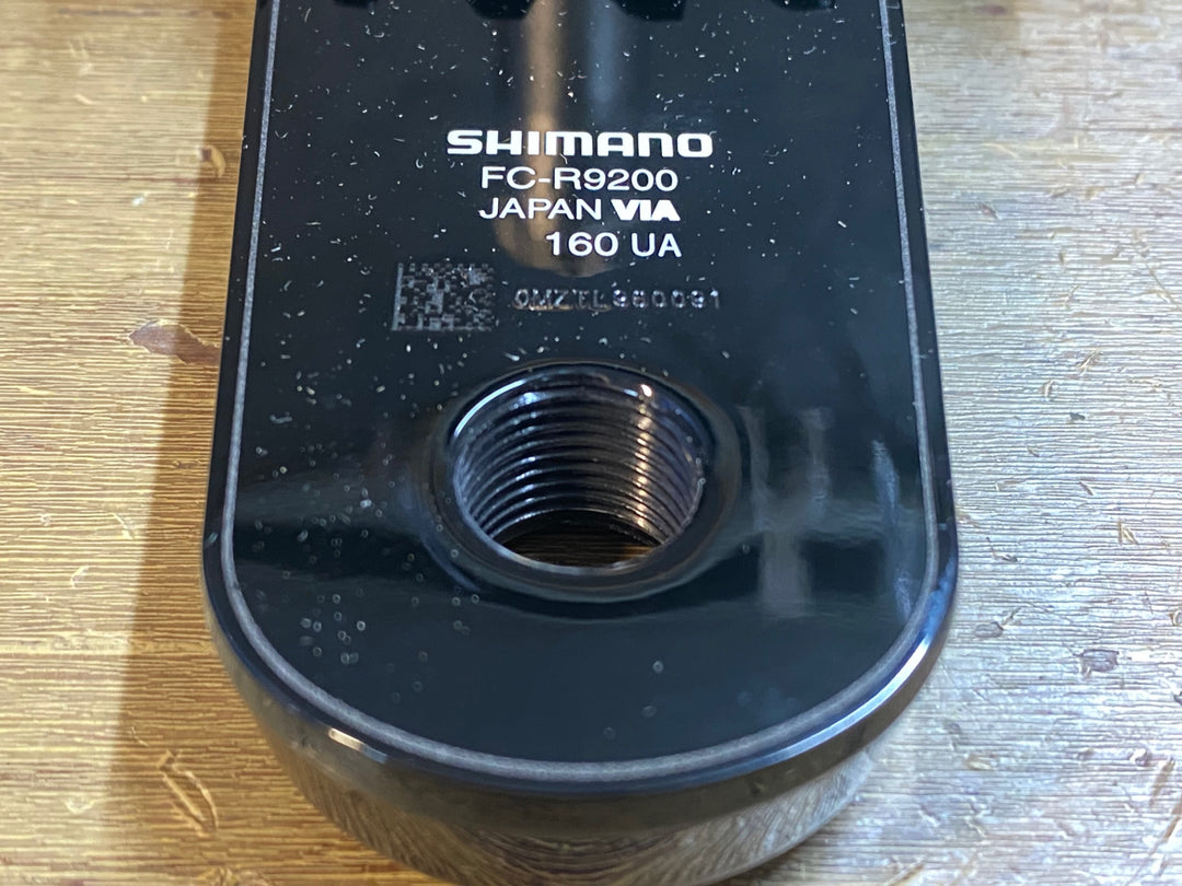 JR613 シマノ SHIMANO デュラエース DURA-ACE FC-R9200 クランクセット 50/34T 160mm
