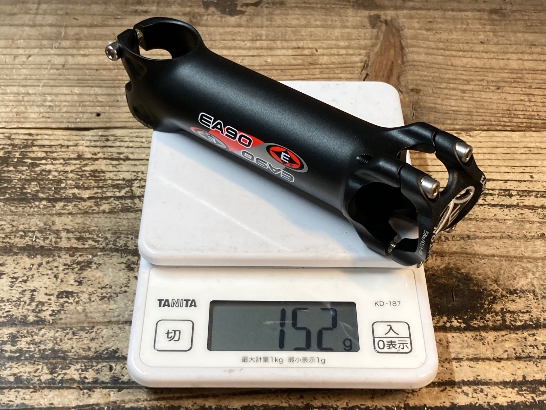 JR446 イーストン EASTON EA90 アルミステム 0° 130mm – BICI AMORE