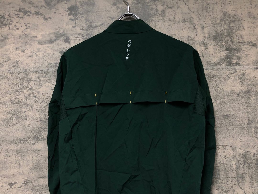 JT909 ペダレッド PEdALED Windproof Jacket 長袖 ウィンドブレーカー 緑 XL