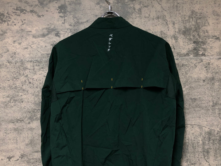 JT909 ペダレッド PEdALED Windproof Jacket 長袖 ウィンドブレーカー 緑 XL