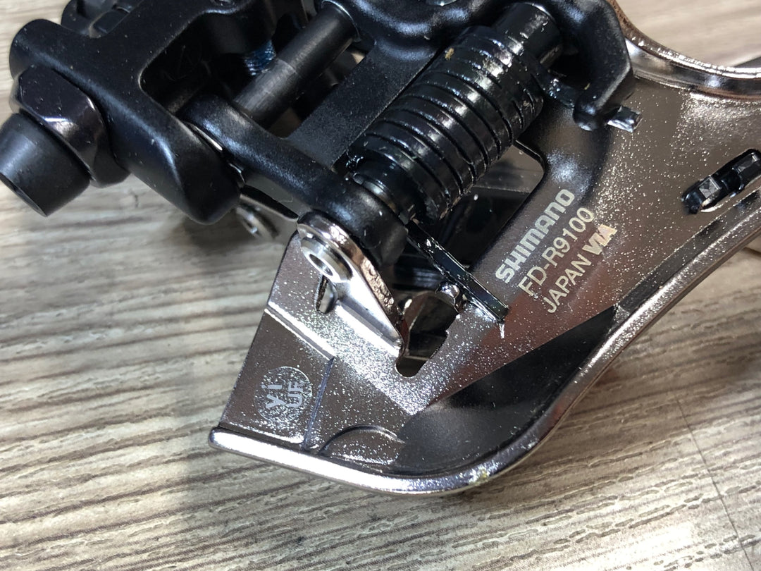 JR701 シマノ SHIMANO デュラエース DURA-ACE FD-R9100 フロントディレイラー 2S 直付け