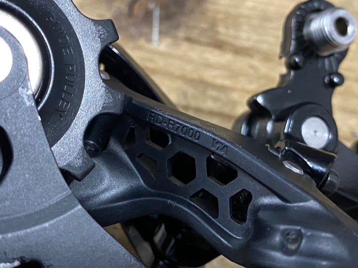 KD833 シマノ SHIMANO 105 RD-R7000 リアディレイラー SS