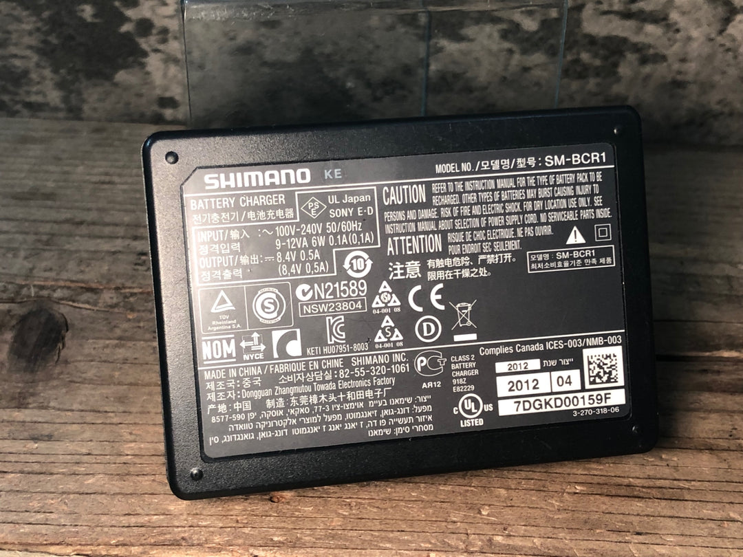 JU545 シマノ SHIMANO SM-BCR1 バッテリーチャージャー Di2