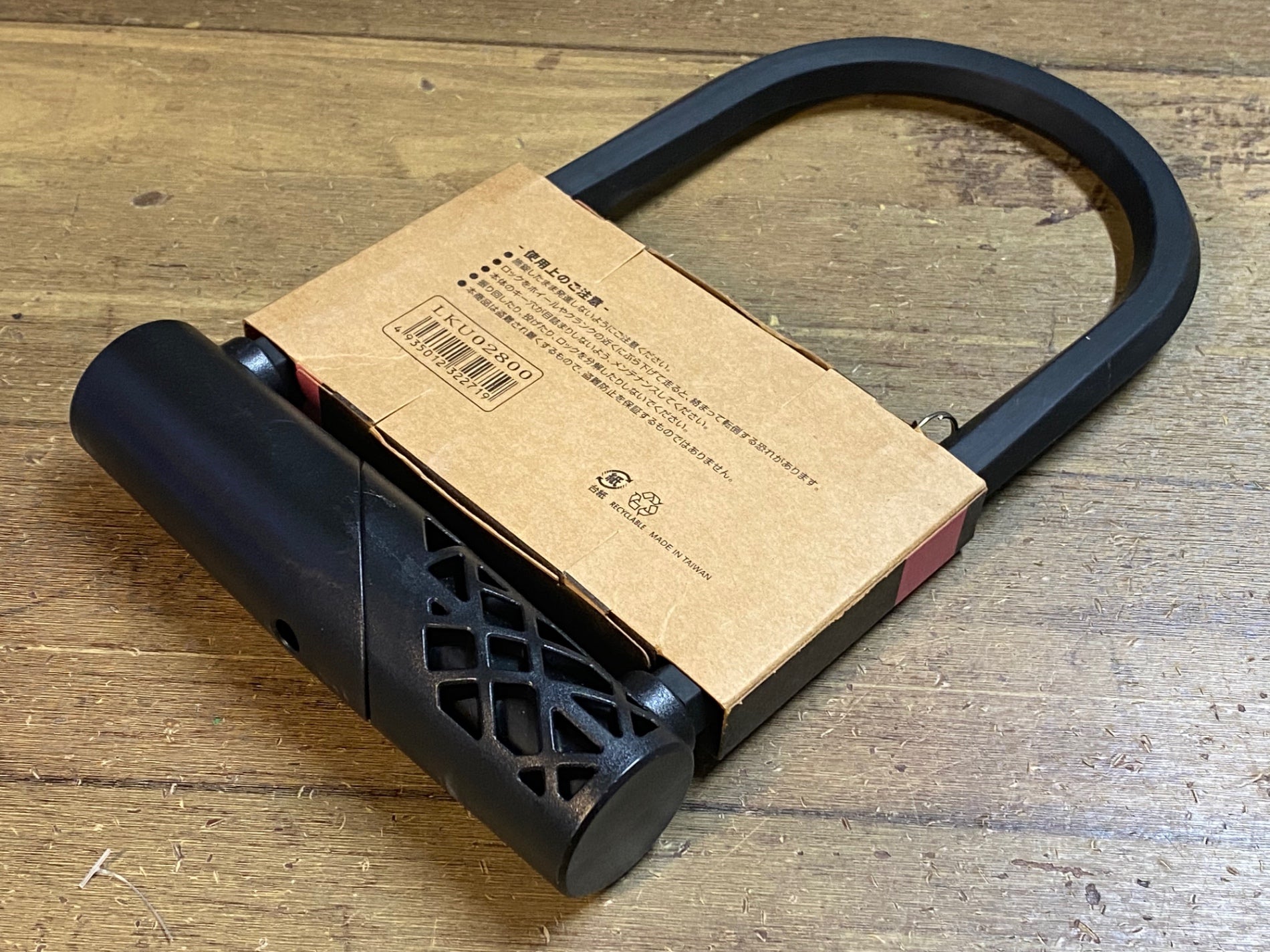 JR804 ギザ GIZA PRODUCTS WD-870 steel Ulock U字ロック – BICI AMORE