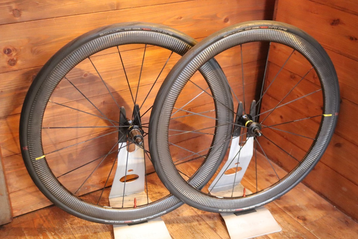 マヴィック MAVIC コスミックプロカーボン COSMIC PRO CARBON UST