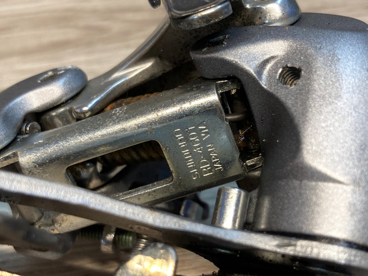 JI630 シマノ SHIMANO ティアグラ Tiagra FD-4600 RD-4601 ディレイラーセット 直付