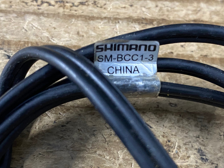KO496 シマノ SHIMANO SM-BCR1 バッテリーチャージャー Di2 電動 ※動作確認済
