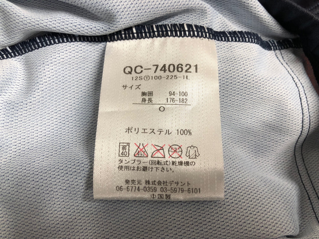 KK453 ルコックスポルティフ le coq sportif 半袖 サイクルジャージ 紺 O