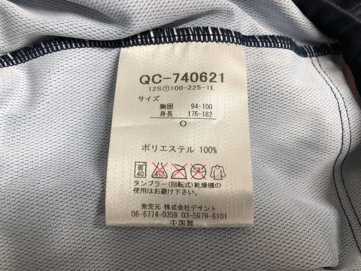 KK453 ルコックスポルティフ le coq sportif 半袖 サイクルジャージ 紺 O