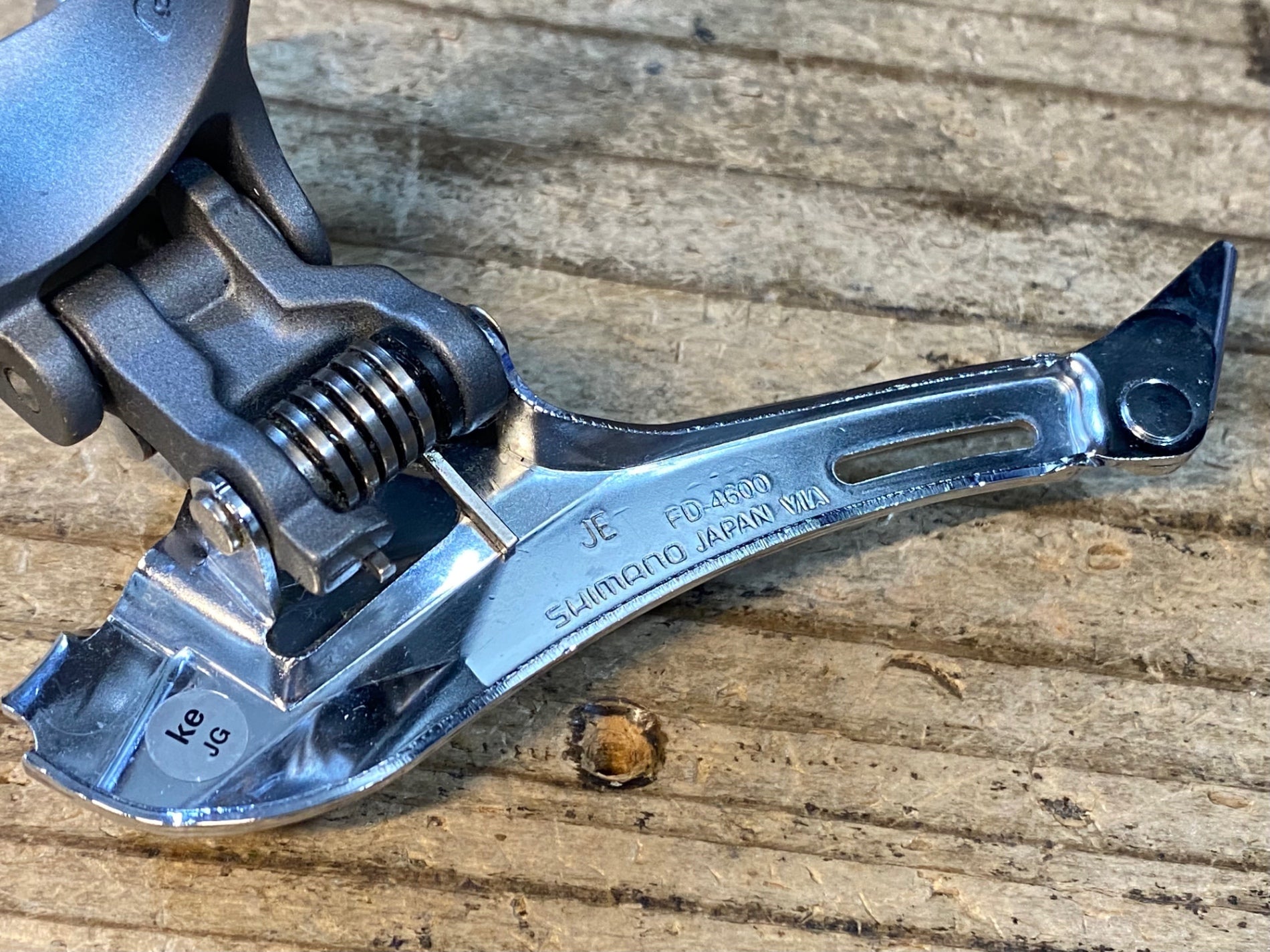 JX063 シマノ SHIMANO ティアグラ Tiagra FD-4600 フロント