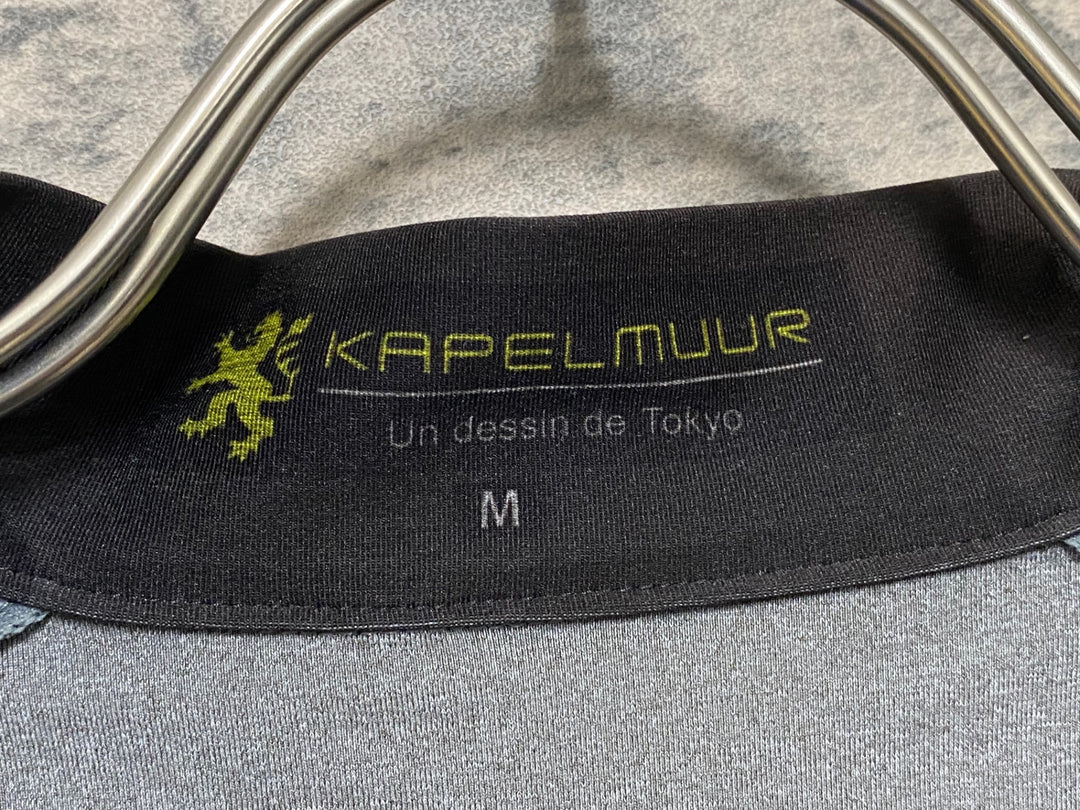 KE861 カペルミュール KAPELMUUR 半袖 サイクルジャージ 黒 グレー M ※背面ポケットボタン欠品