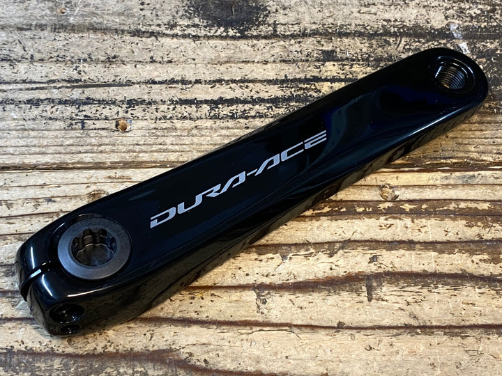 JR650 シマノ SHIMANO デュラエース DURA-ACE FC-R9200 クランクセット 50/34T 170mm