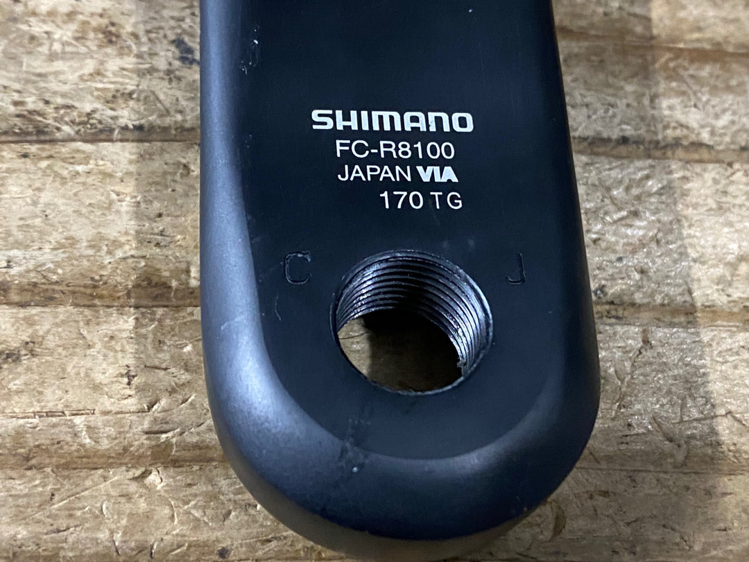 KE305 シマノ SHIMANO アルテグラ ULTEGRA FC-R8100 クランクアーム 170mm