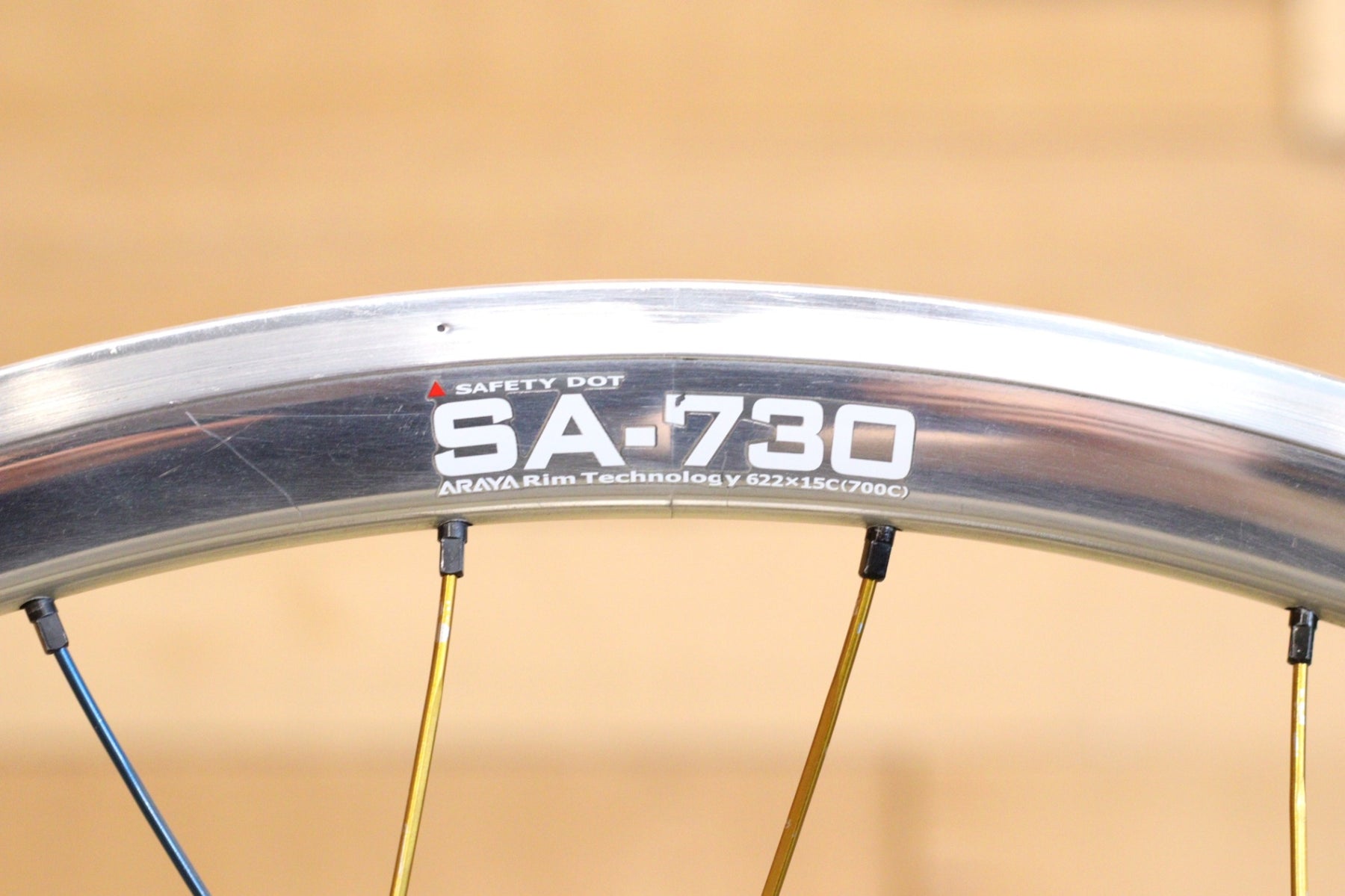 アラヤ ARAYA SA-730 ハブ ダイナモ アルミ 手組 ホイール フロント