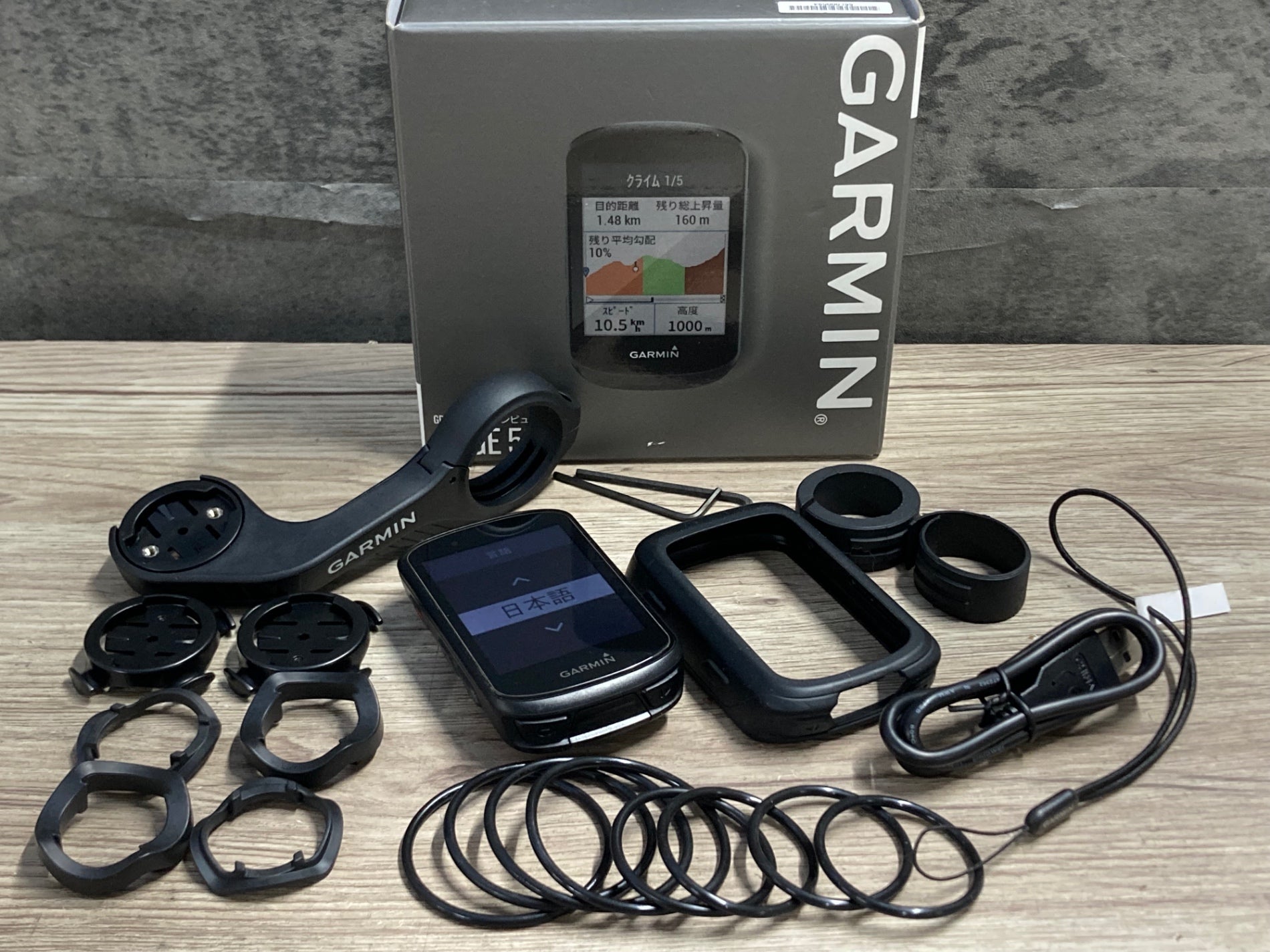 KM460 ガーミン GARMIN EDGE 530 サイクルコンピュータ 接続確認済み