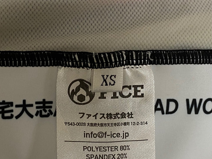 KE089 サンボルト SUNVOLT ビブショーツ 総柄 XS ろんぐらいだぁすとーりーず！