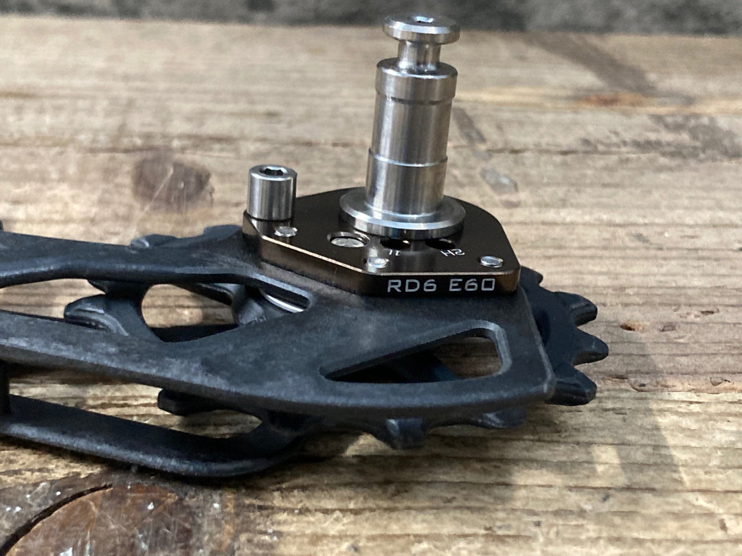 JZ761 リデア RIDEA RD6 E60 ビッグプーリー スペーサー付属