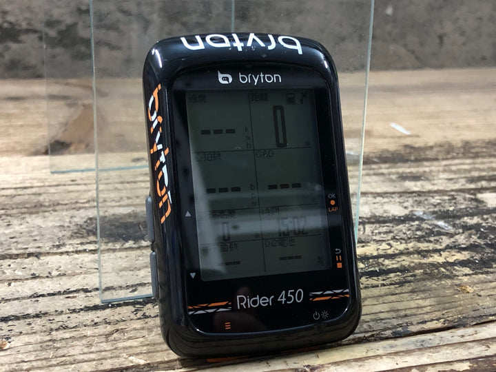 JW876 ブライトン bryton ライダー Rider 450 サイクルコンピューター