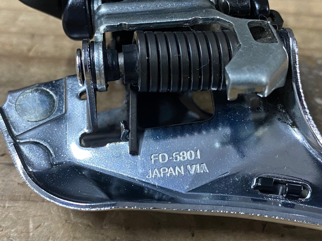 JT794 シマノ SHIMANO 105 FD-5801 フロントディレイラー バンド Φ34.9