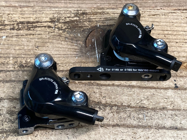 JG459 シマノ SHIMANO 105 BR-R7070 ディスクブレーキキャリパー 前後セット 油圧