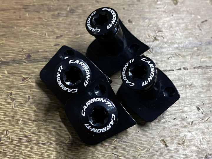 KD988 CARBON-TI X-COVER チェーンリングボルト FC-R9200/R9200-P/R8100/R8100-P対応 W用