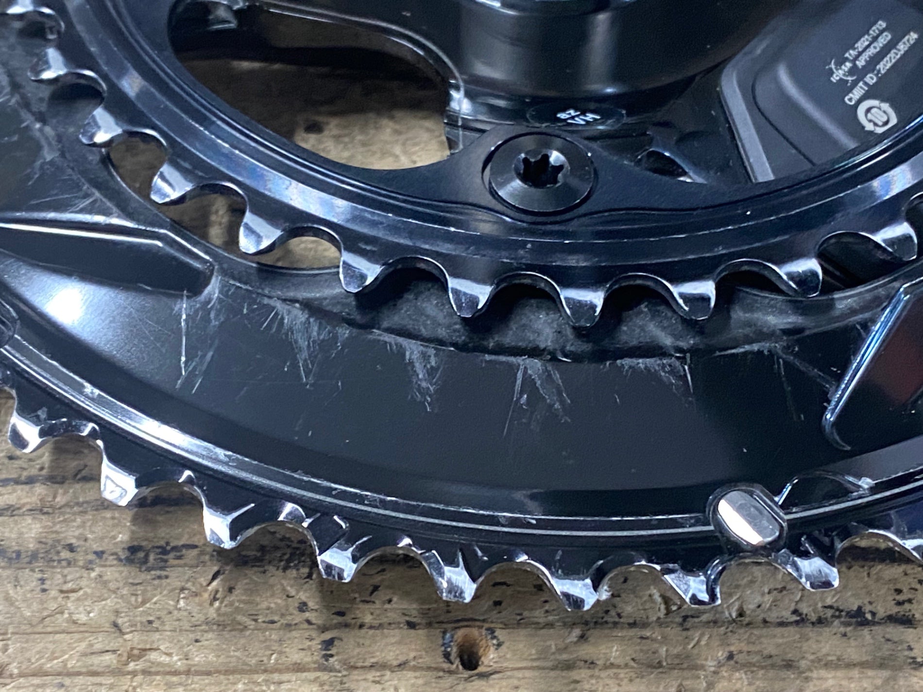 KE446 シマノ SHIMANO デュラエース DURA-ACE FC-R9200-P パワー