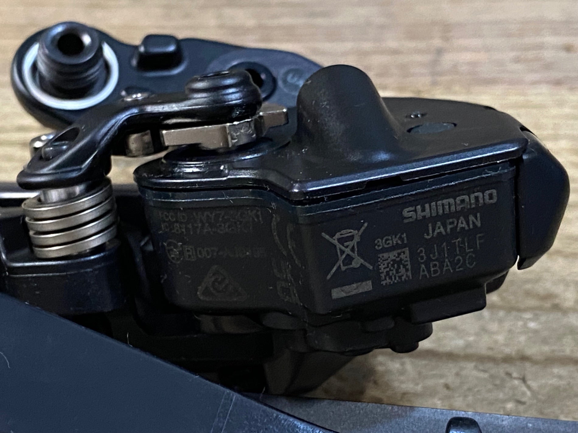 KC885 シマノ SHIMANO アルテグラ ULTEGRA RD-R8150 リアディレイラー