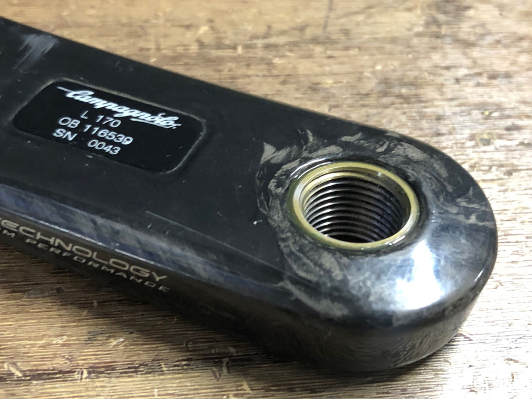 JX537 カンパニョーロ CAMPAGNOLO スーパーレコード SUPER RECORD クランクセット 170mm 50/34T 11S 5アーム