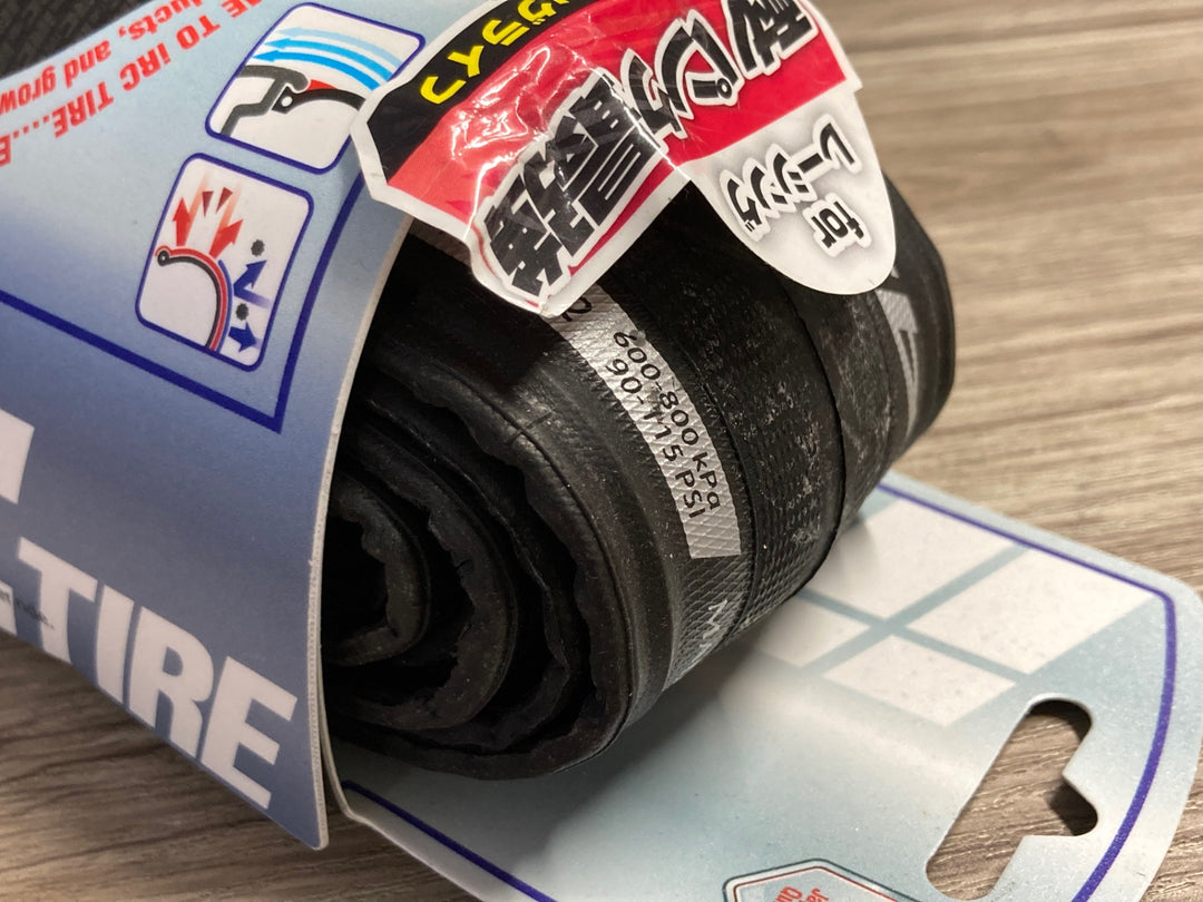JX506 iRC ASPITE PRO クリンチャータイヤ 700x26C