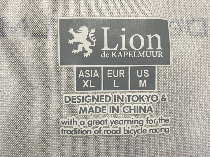 JM104 リオンドカペルミュール Lion de KAPELMUUR 半袖 サイクルジャージ グレー XL