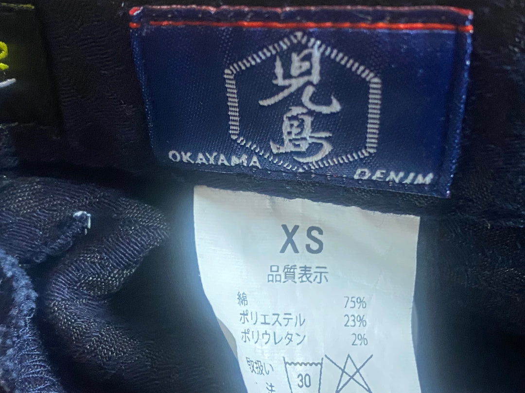 JO531 カペルミュール KAPELMUUR 児島デニム サイクルパンツ ハーフ 紺 千鳥 XS 未使用