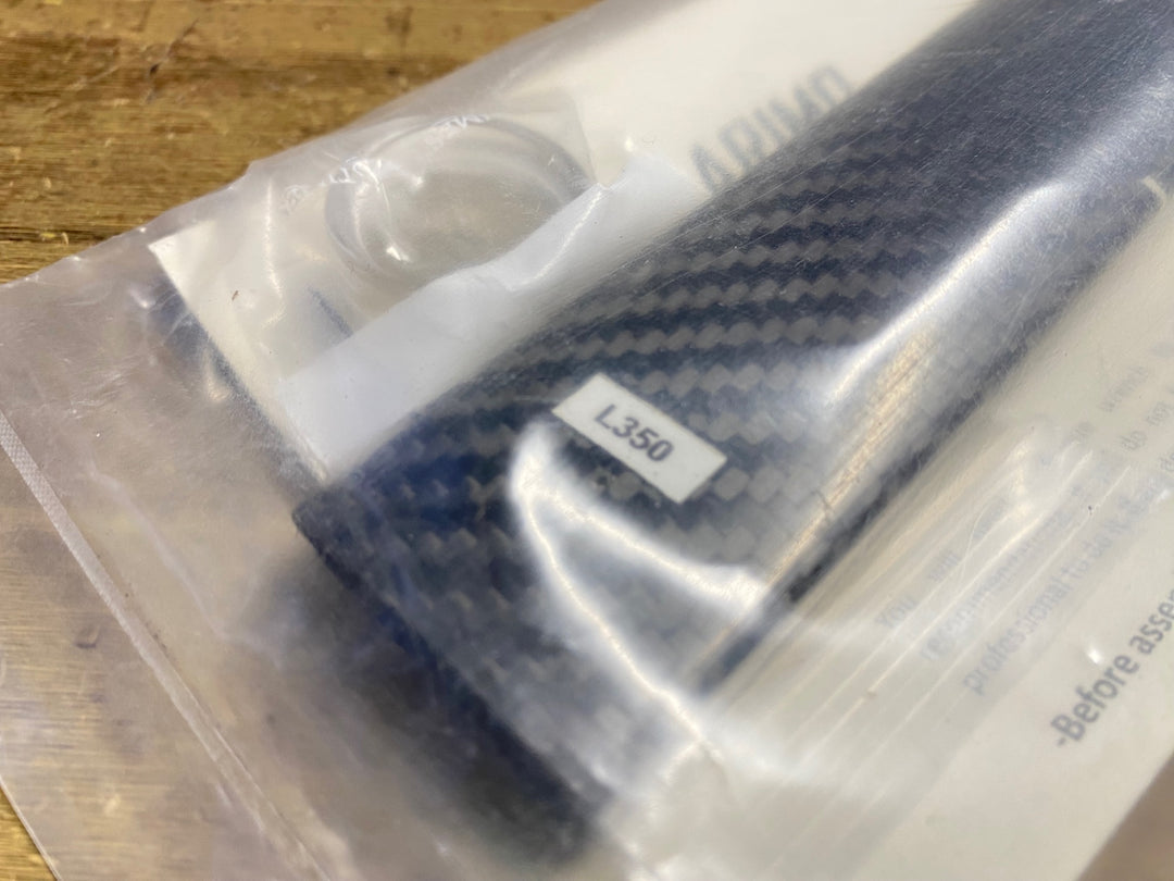 KI764 ダリモ DARIMO エアロシートポスト Factor OSTRO VAM 2.0 Setback 350mm 3Kグロ