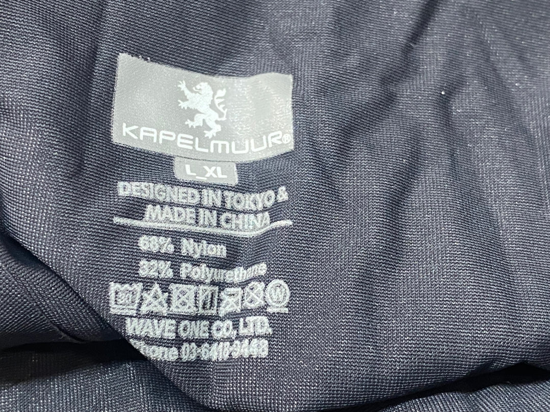 JU186 カペルミュール KAPELMUUR レッグカバー 黒 L-XL