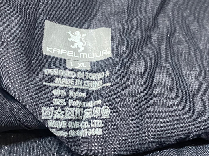 JU186 カペルミュール KAPELMUUR レッグカバー 黒 L-XL