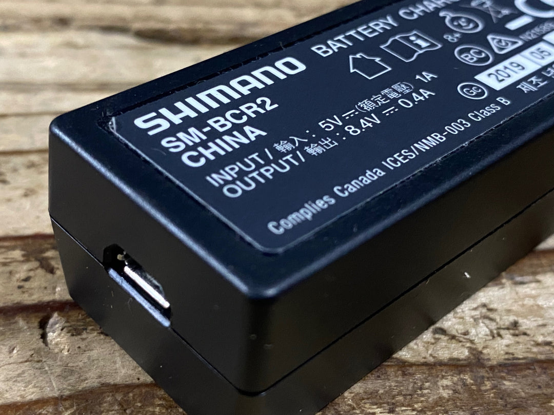 KI243 シマノ SHIMANO SM-BCR2 Di2 充電器 バッテリーチャージャー