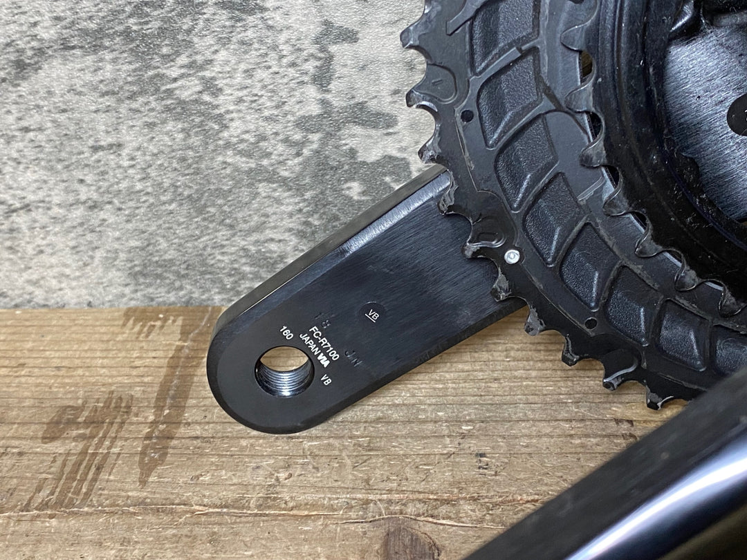 JR573 シマノ SHIMANO 105 FC-R7100 クランクセット 160mm