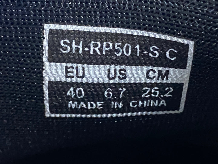 KG198 シマノ SHIMANO RP5 SH-RP501 ビンディングシューズ   3穴  GRAY CAMO EU40