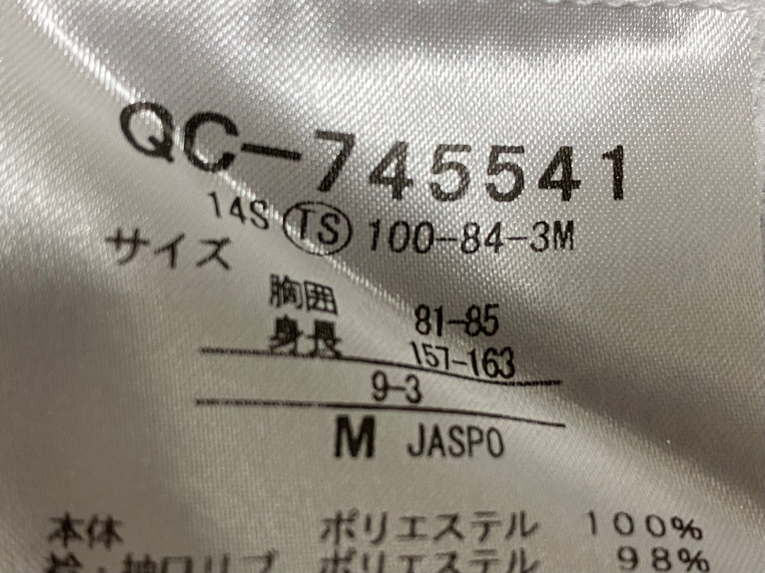 JT495 ルコックスポルティフ le coq sportif 半袖 サイクルジャージ ハーフジップ 白 M