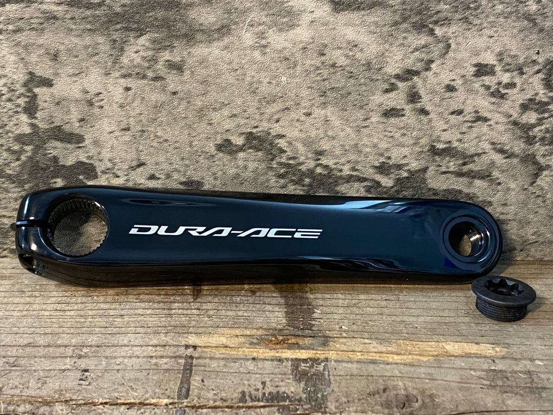JR608 シマノ SHIMANO デュラエース DURA-ACE FC-R9200 クランクセット 50/34T 165mm