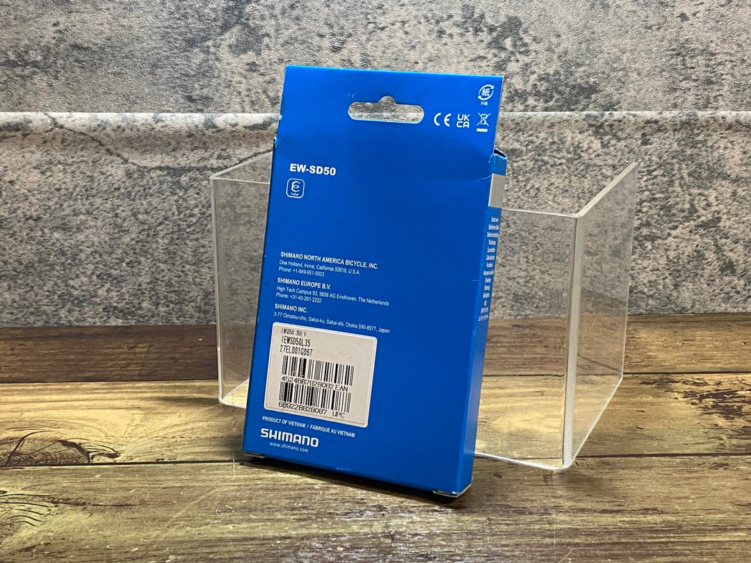 JP460 シマノ SHIMANO EW-SD50 エレクトリックケーブル 350mm Di2