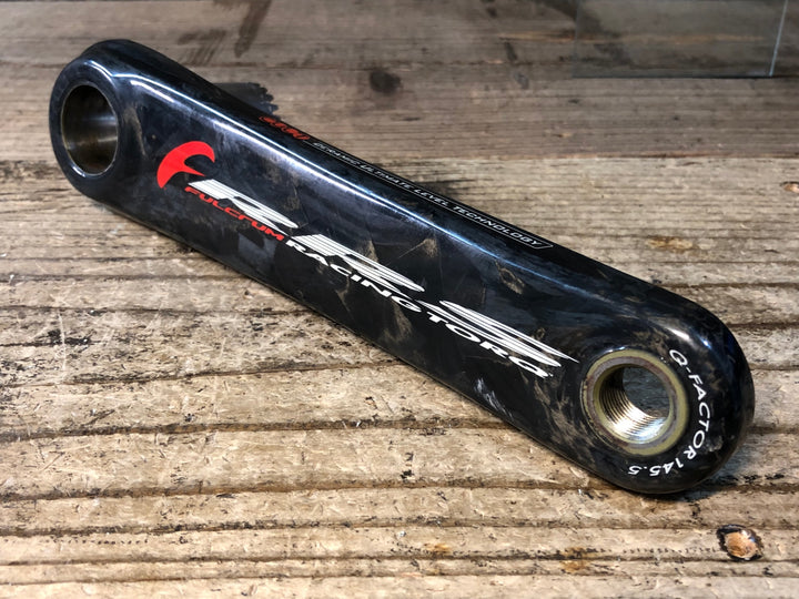 JN171 フルクラム FULCRUM RACING TORQ RRS クランクセット 170mm 50/34T