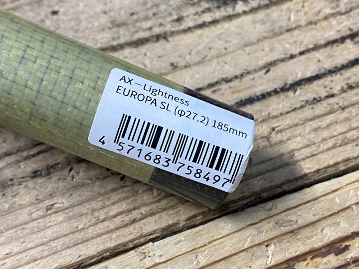 KI410 AX Lightness EUROPA SL カーボンシートポスト 185mm Φ27.2