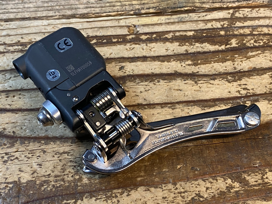 JW836 シマノ SHIMANO デュラエース DURA-ACE FD-7970 フロントディレイラー 2S Di2 電動