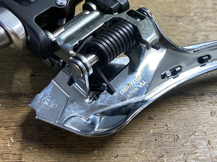 JZ024 シマノ SHIMANO 105 FD-R7100 フロントディレイラー 2S 直付け