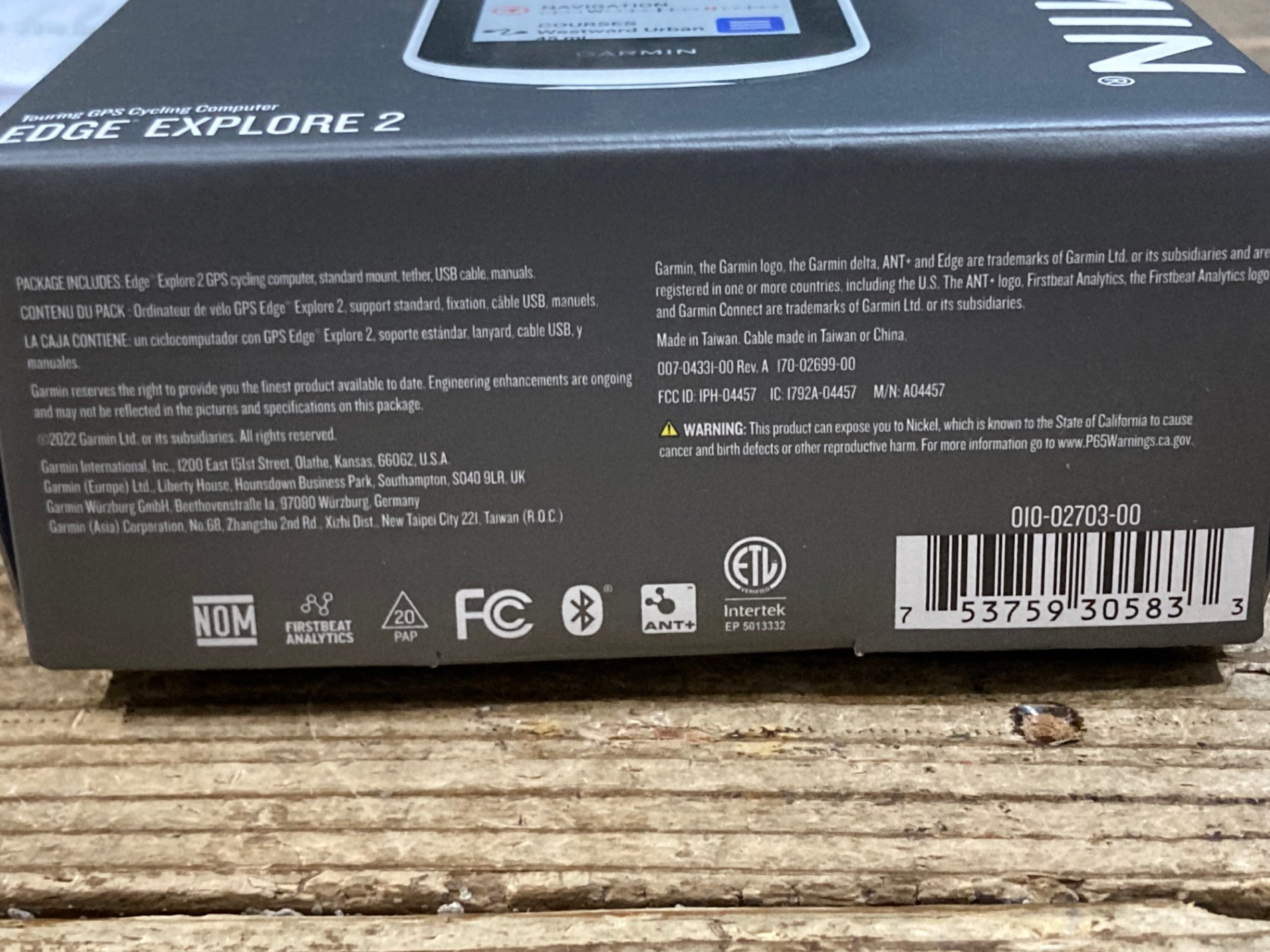 KF148 ガーミン GARMIN EDGE EXPLORE2 サイクルコンピューター 動作