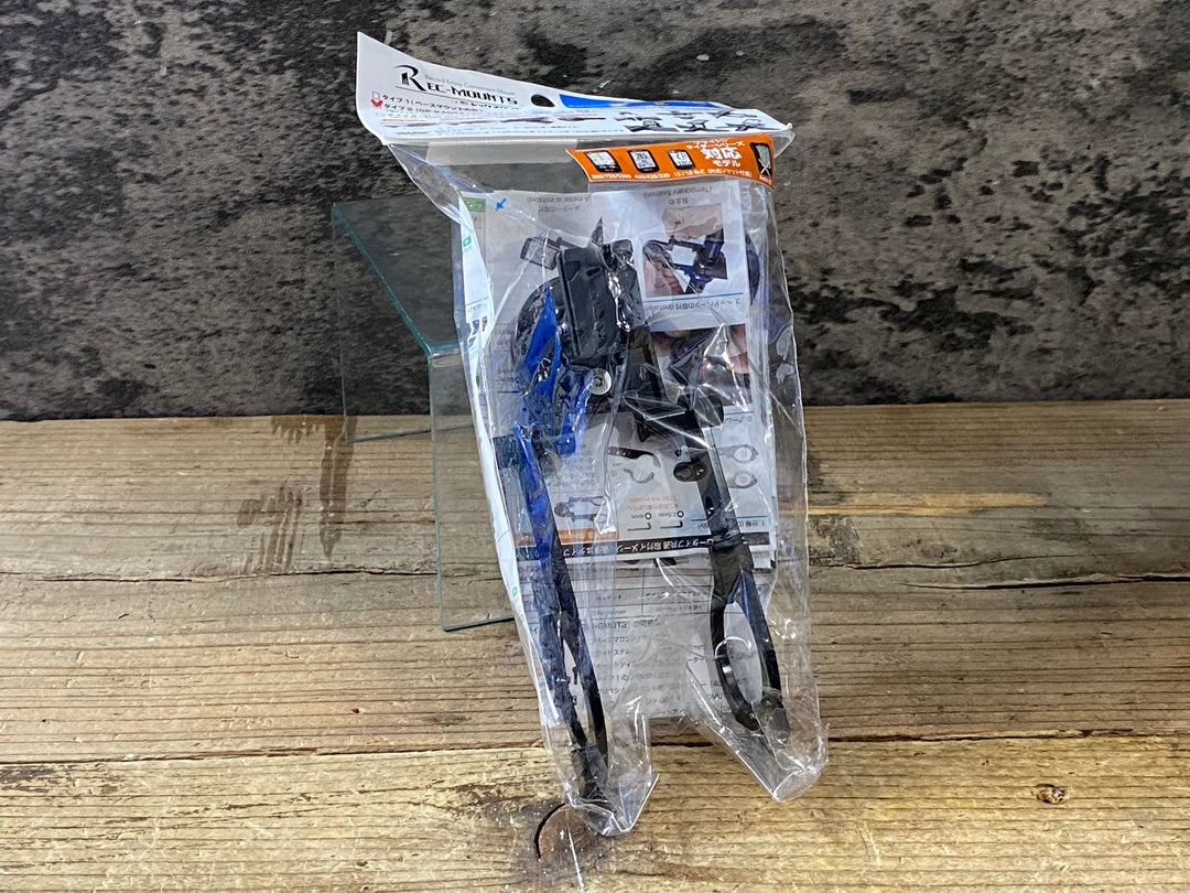 KP541 レックマウント RECーMOUNTS 両持ちサイコンマウント Φ31.8 ガーミン対応