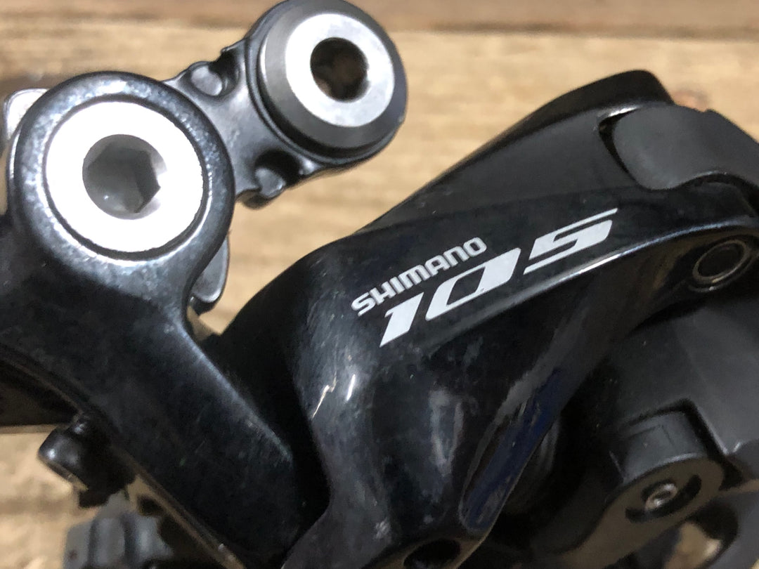 JU112 シマノ SHIMANO 105 RD-R7000 SS リアディレイラー 11s