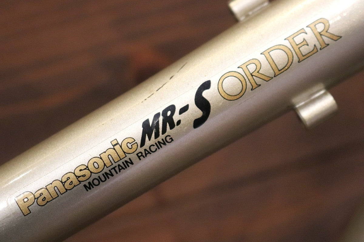 パナソニック PANASONIC MR-S クロモリ MTB マウンテンバイク フレーム
