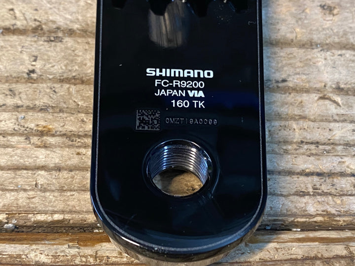 JR604 シマノ SHIMANO デュラエース DURA-ACE FC-R9200 クランクセット 50/34T 160mm